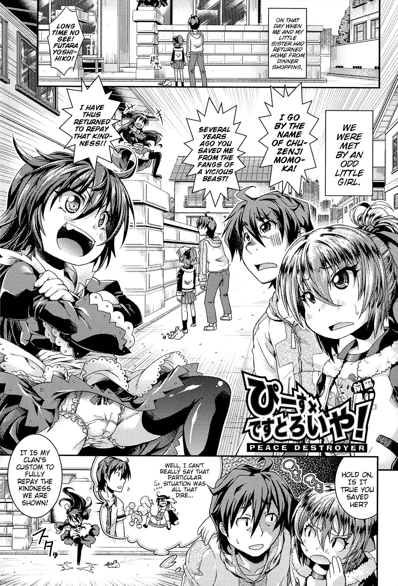 Page 1 Chapter 5 Chu to Lo