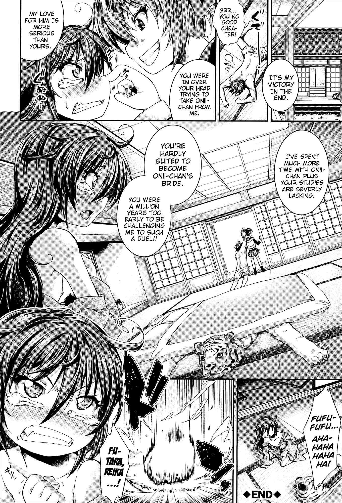 Page 25 Chapter 5 Chu to Lo