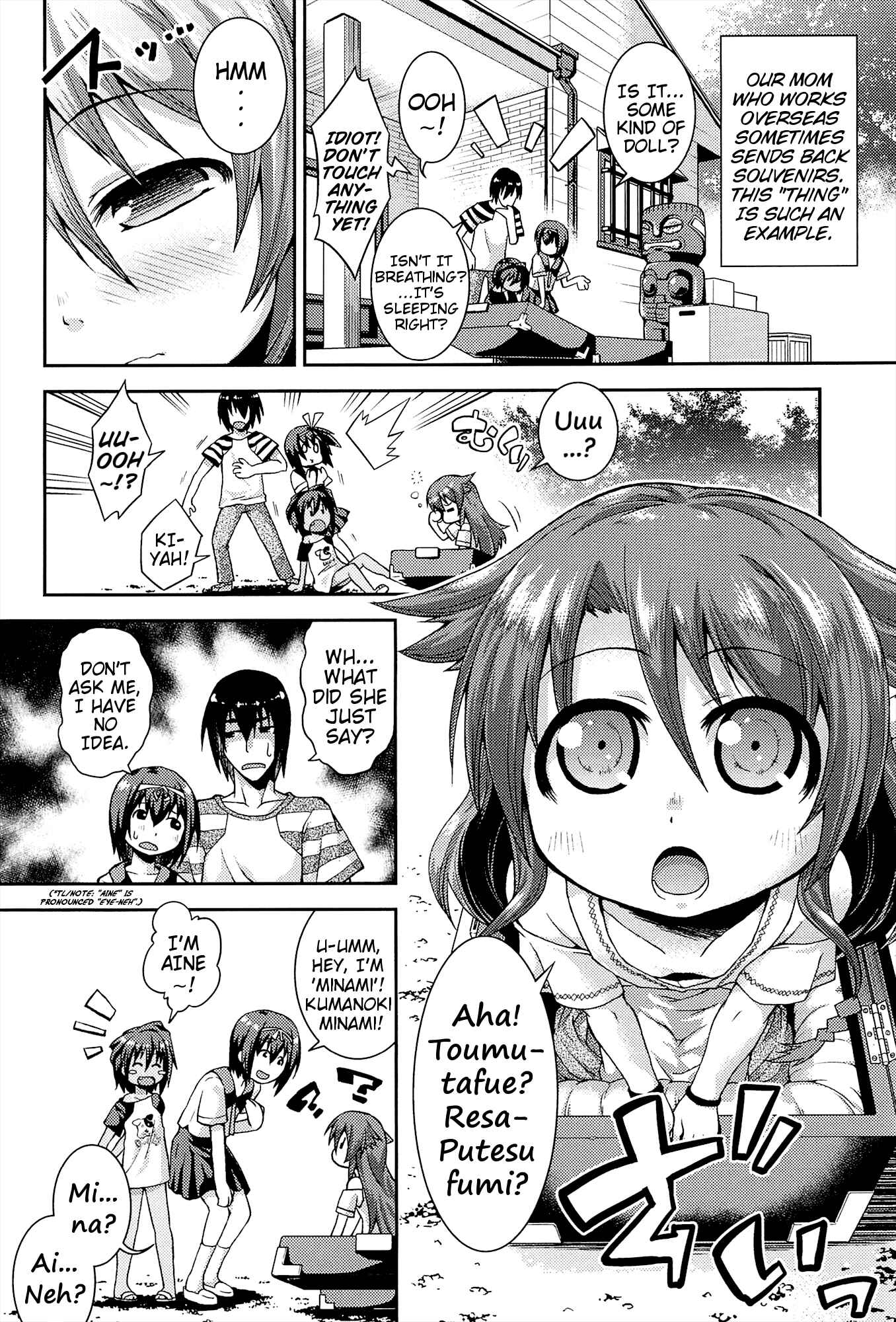 Page 2 Chapter 1 Chu to Lo