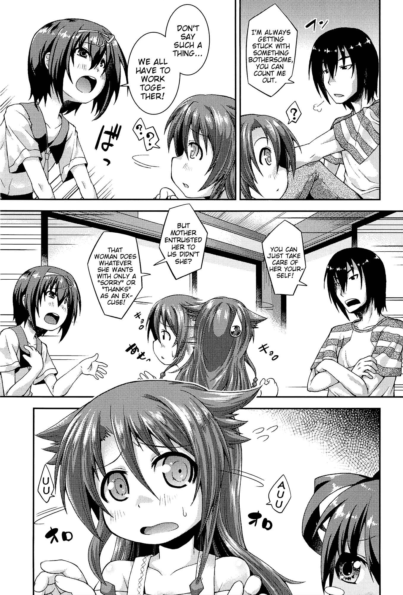 Page 5 Chapter 1 Chu to Lo