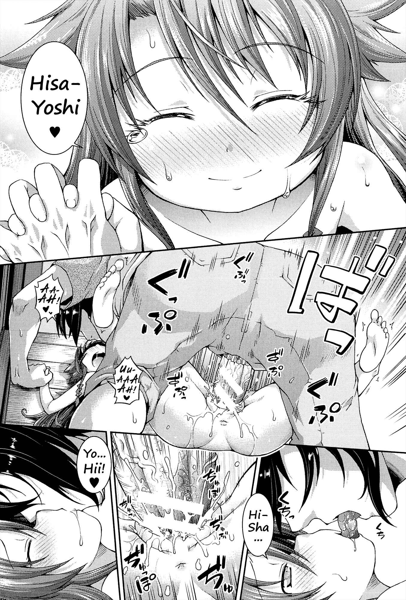 Page 15 Chapter 4 Chu to Lo