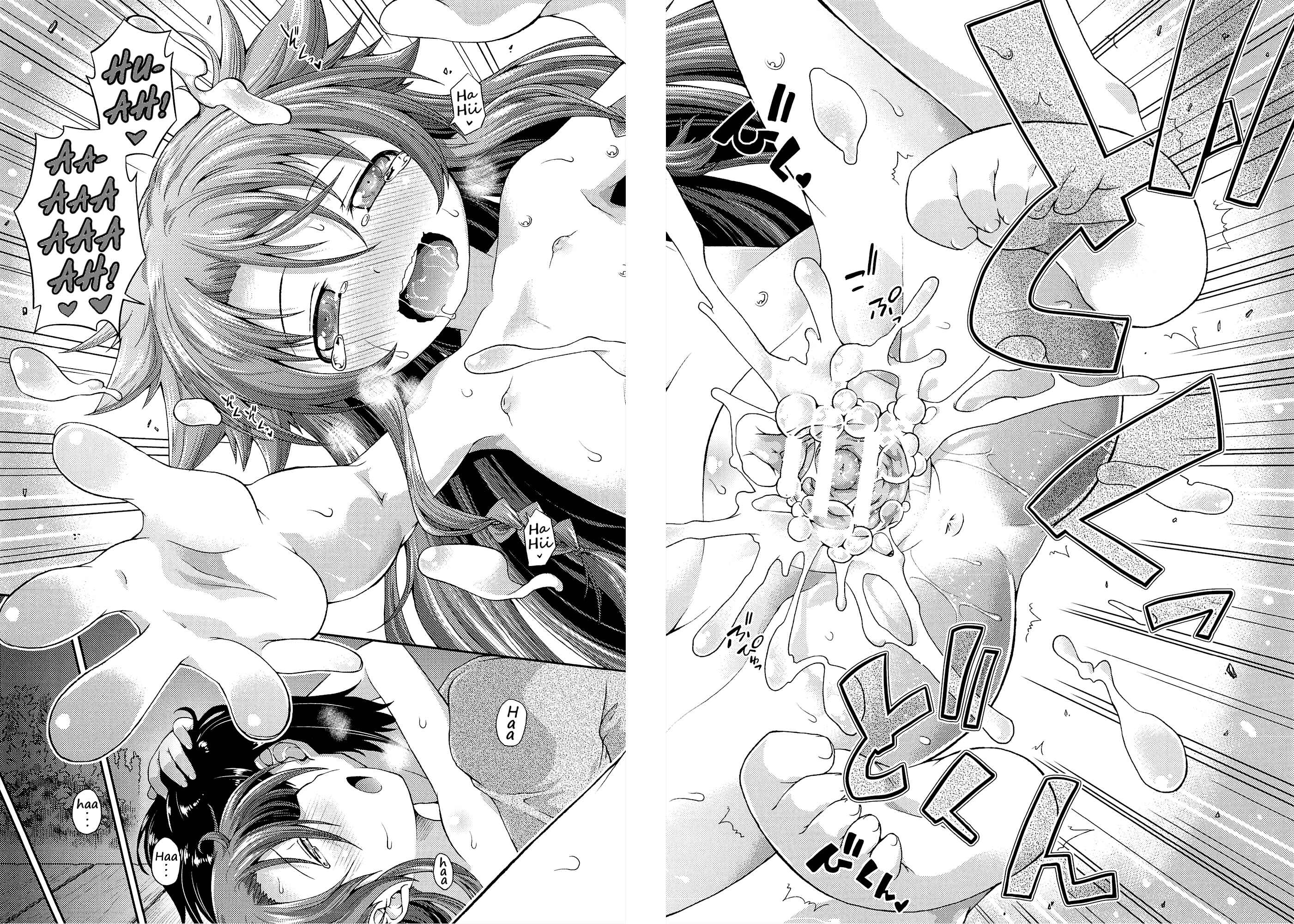 Page 19 Chapter 4 Chu to Lo