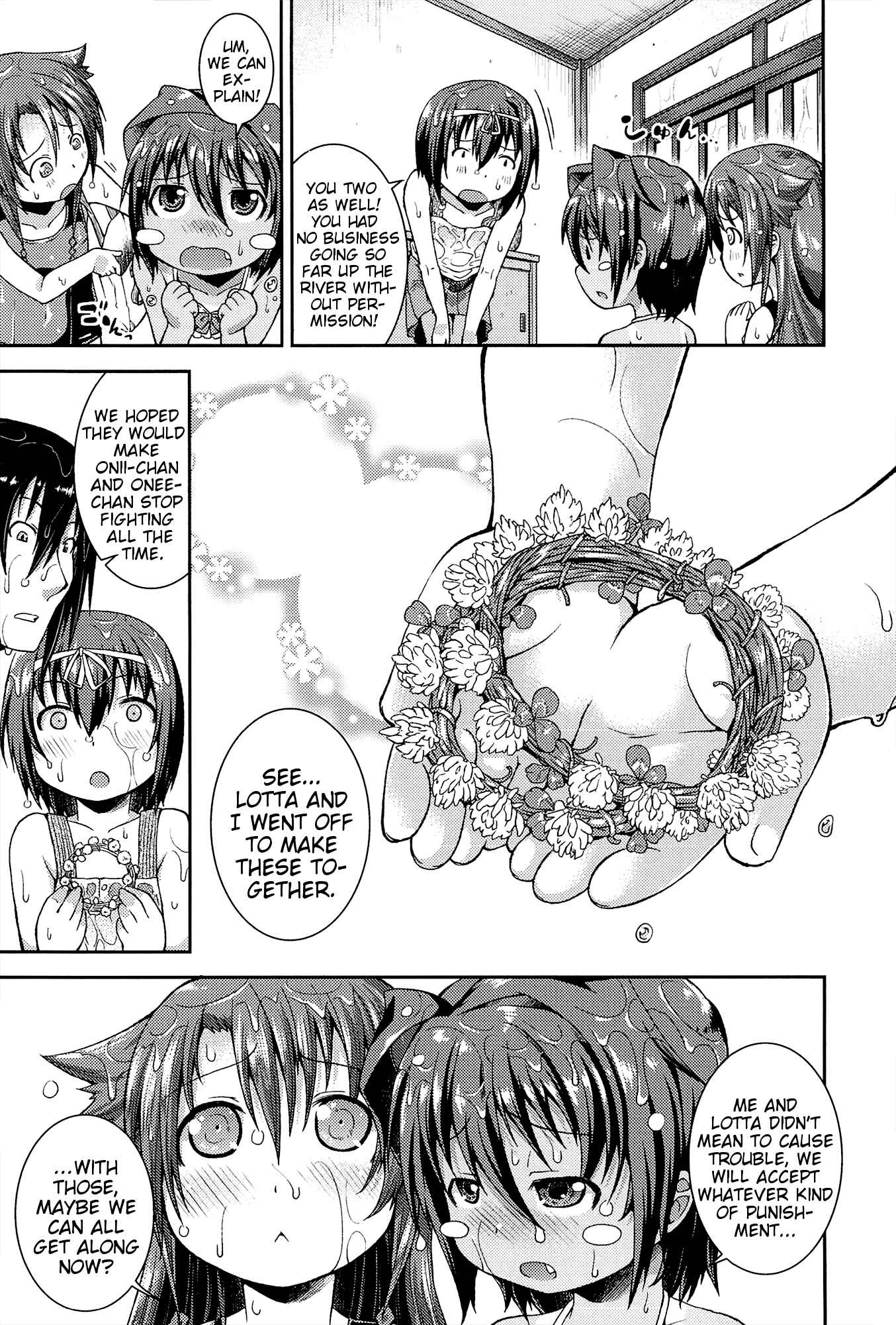 Page 33 Chapter 2 Chu to Lo