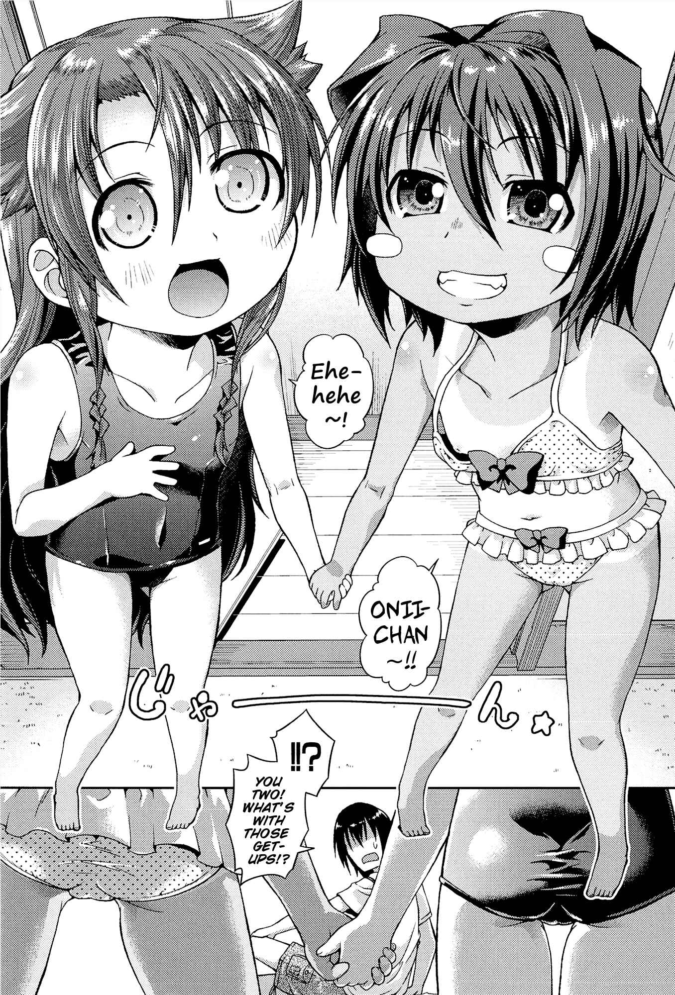 Page 5 Chapter 2 Chu to Lo