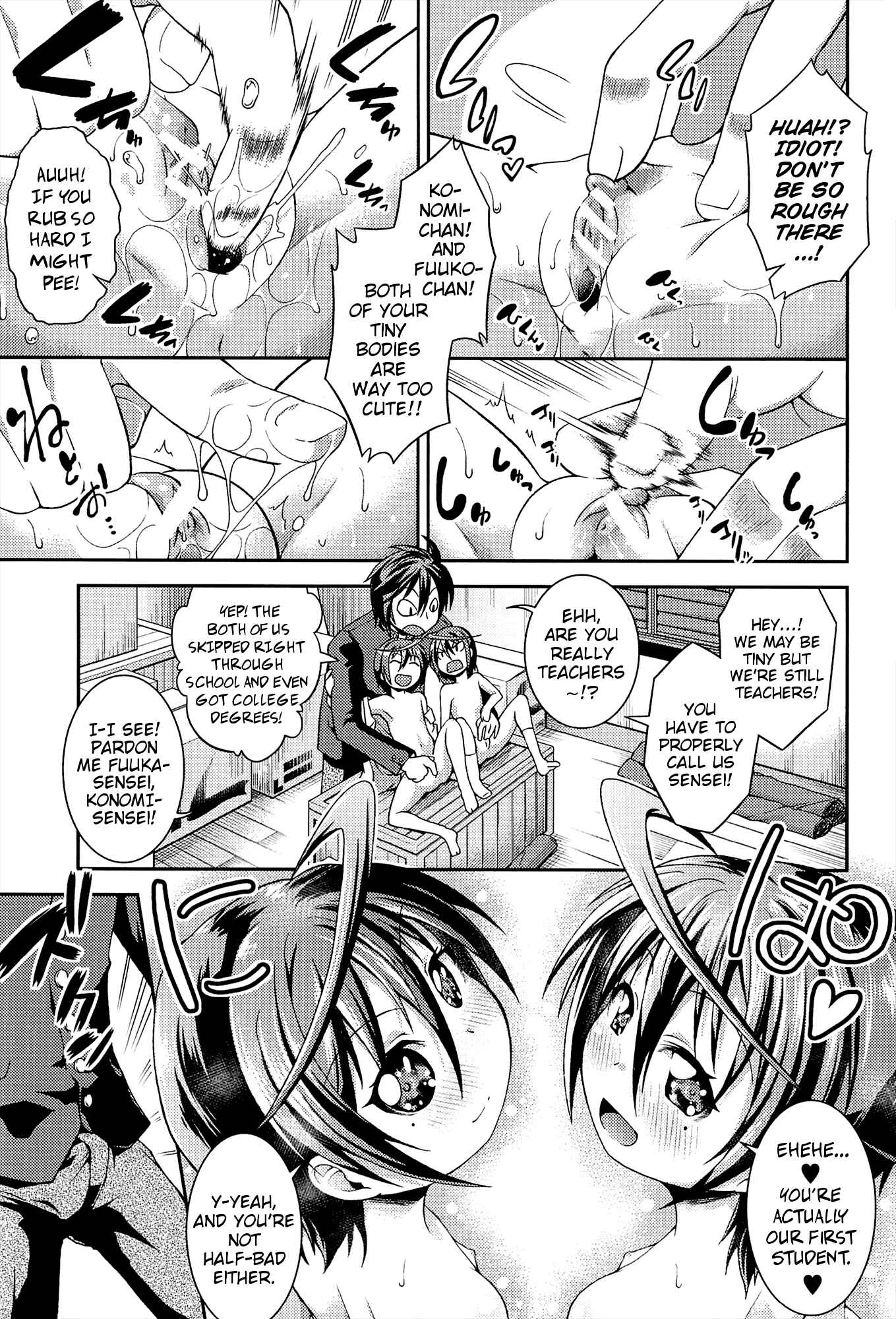 Page 9 Chapter 7 Chu to Lo