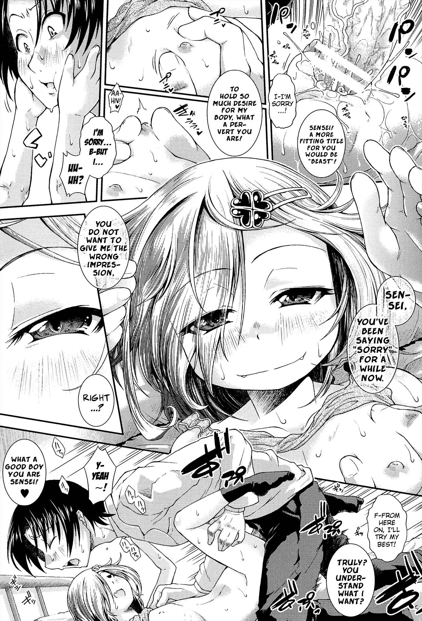 Page 15 Chapter 8 Chu to Lo