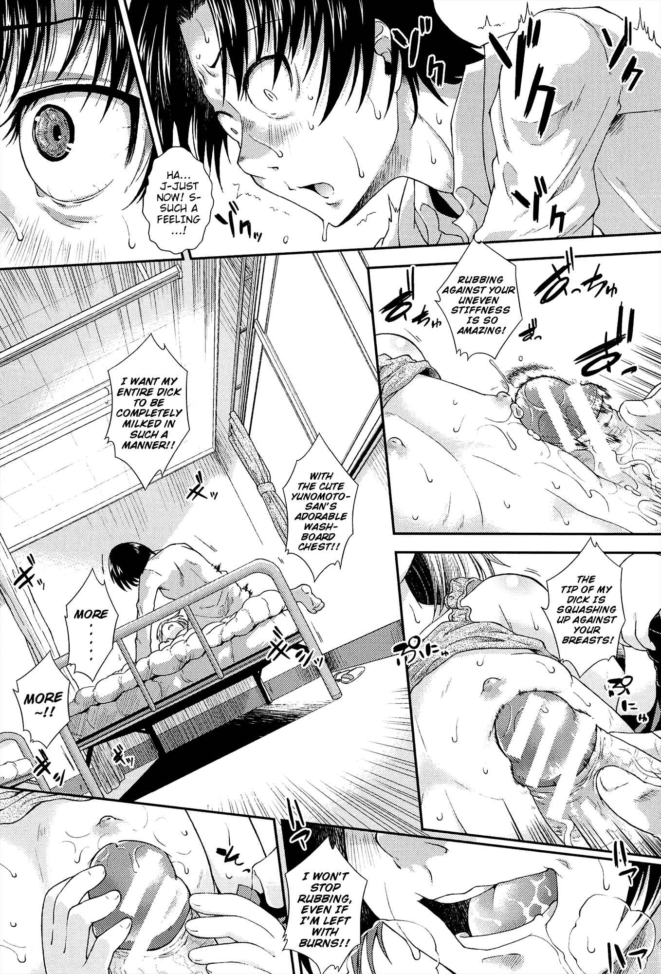 Page 7 Chapter 8 Chu to Lo