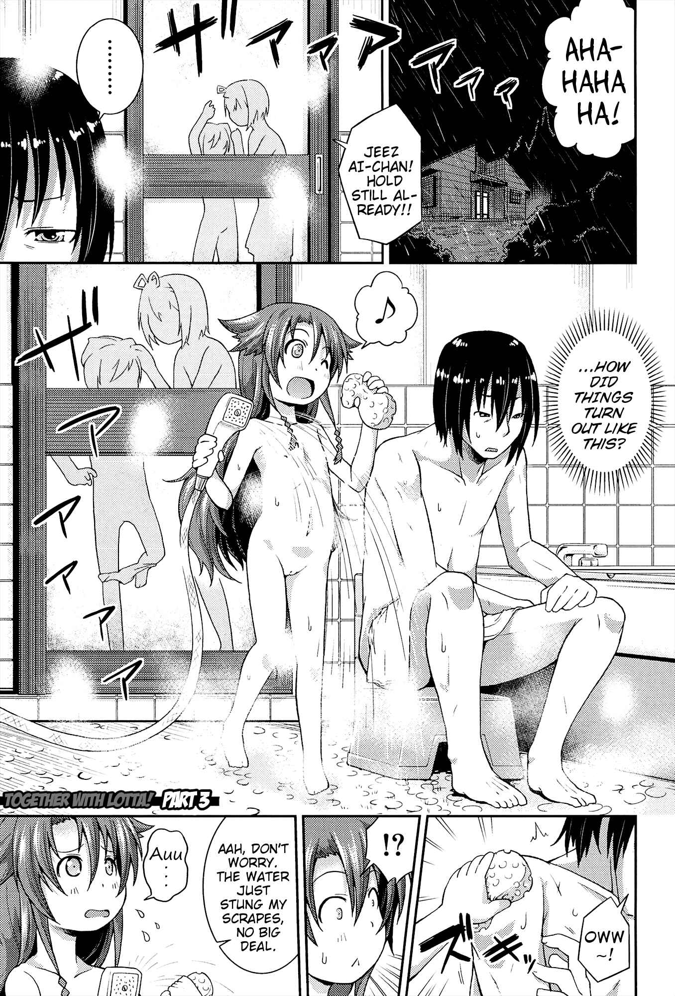 Page 1 Chapter 3 Chu to Lo
