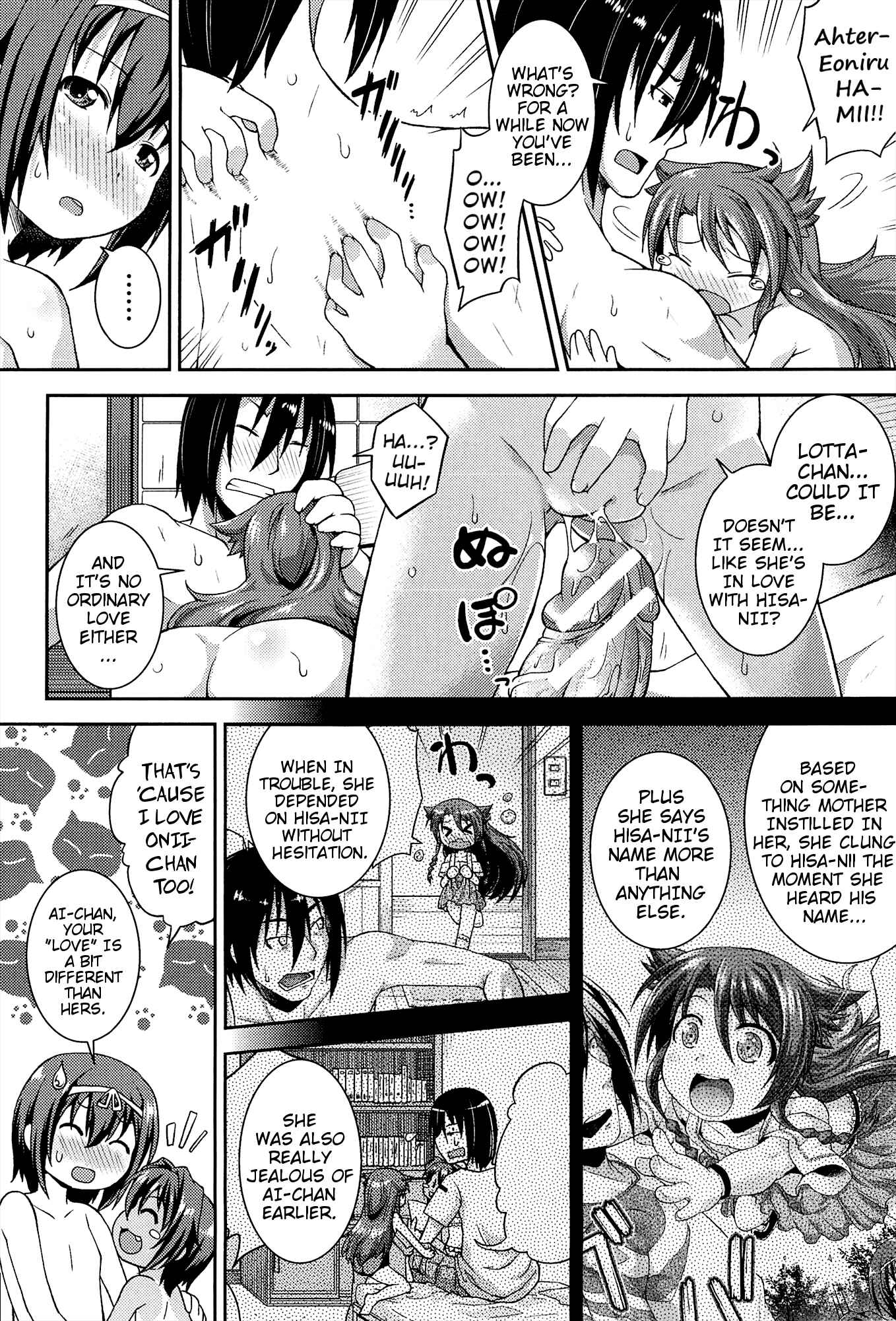 Page 12 Chapter 3 Chu to Lo