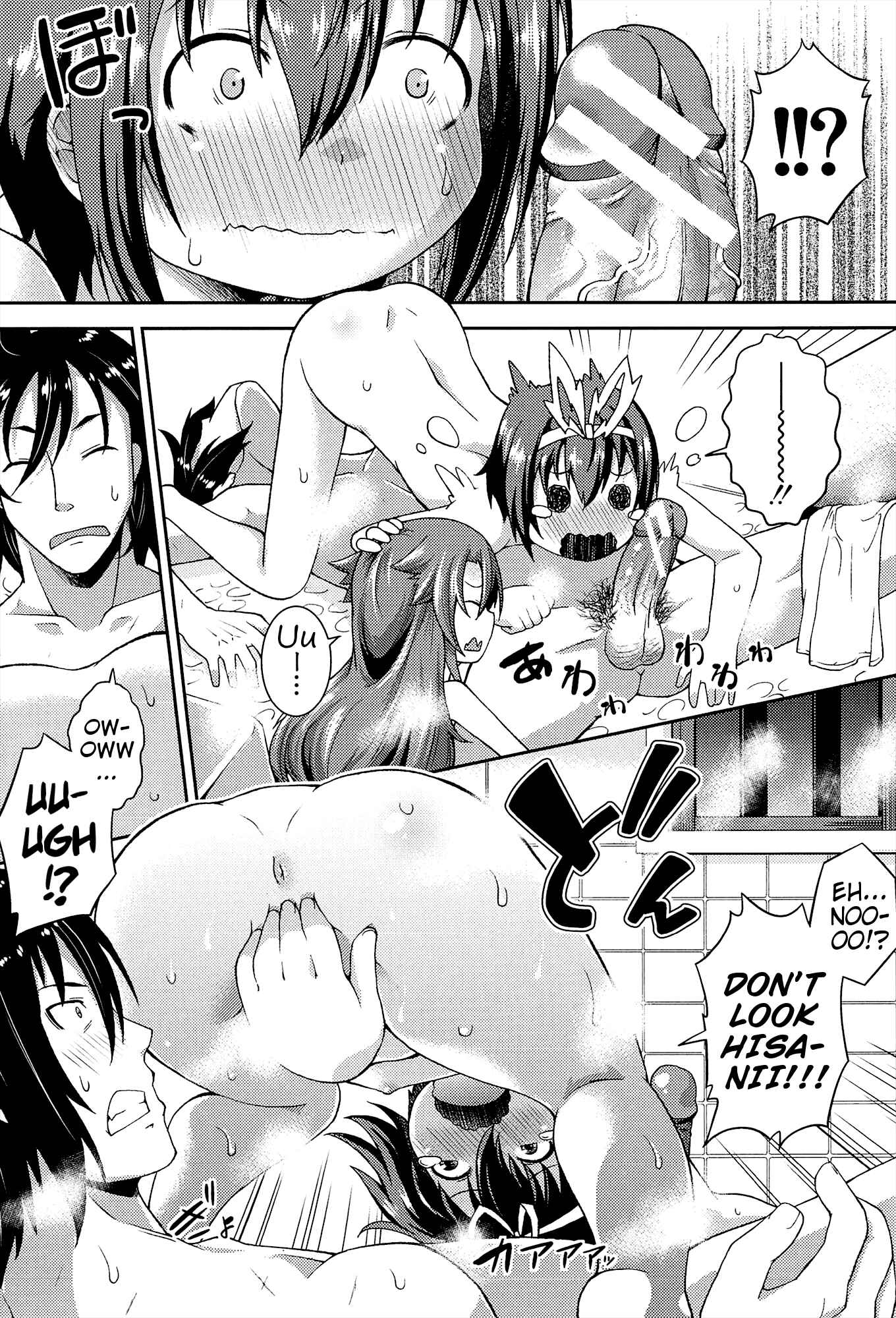 Page 4 Chapter 3 Chu to Lo
