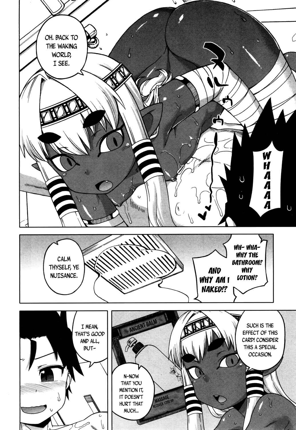 Page 4 Chapter 2 X-Card F!
