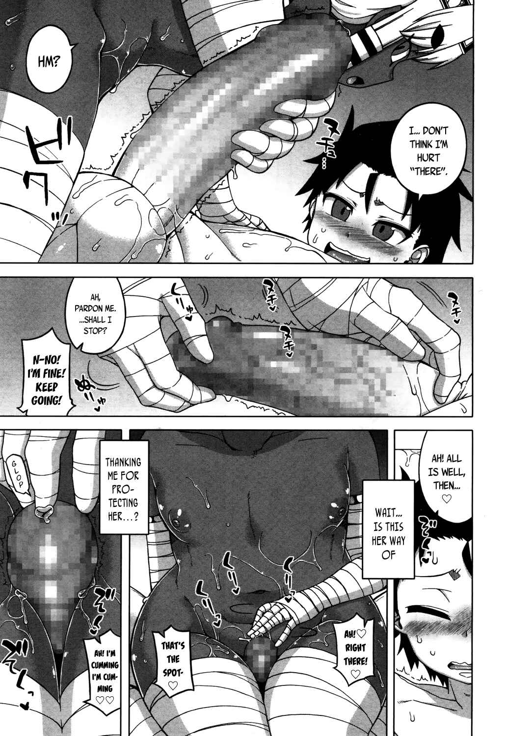 Page 5 Chapter 2 X-Card F!