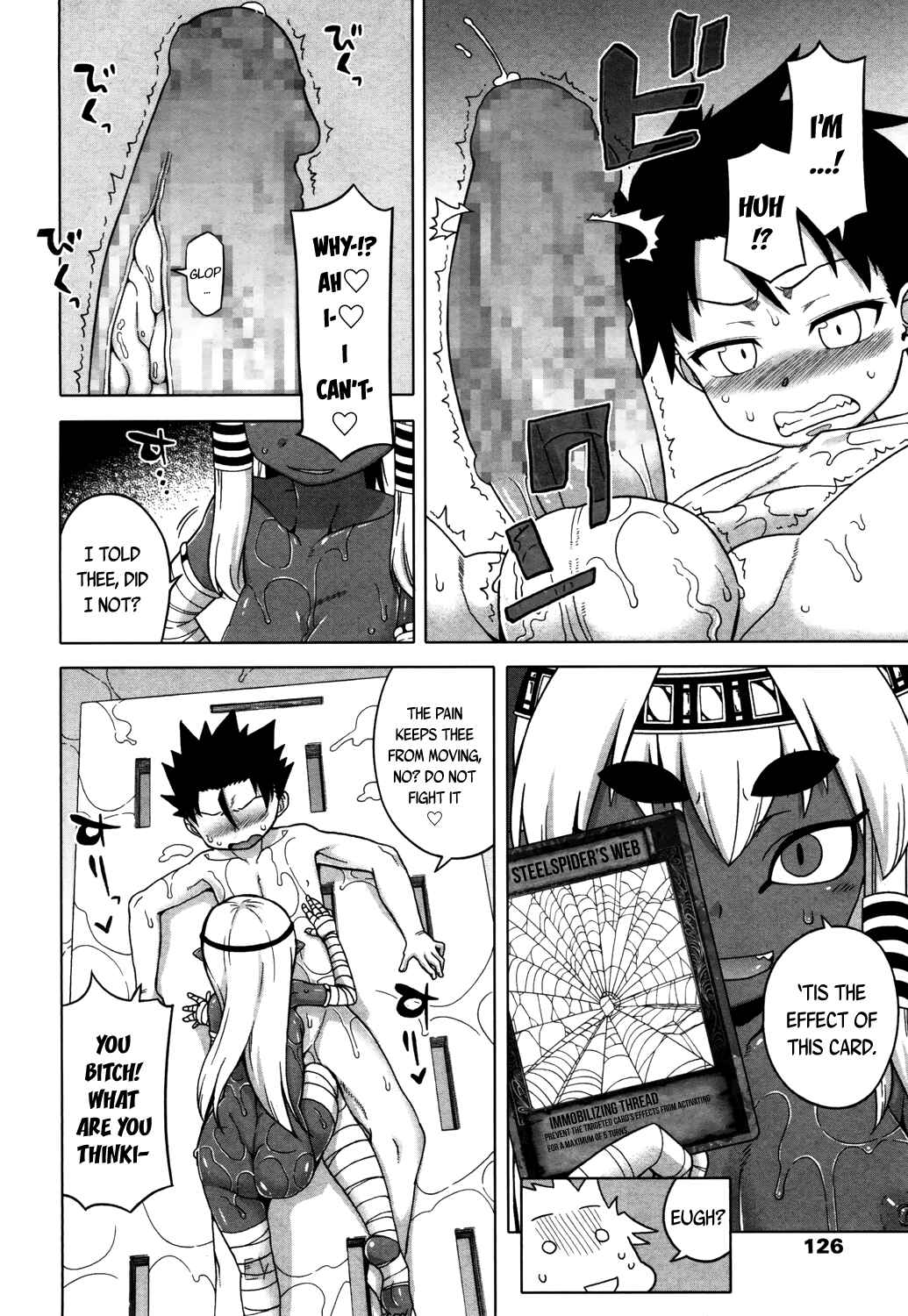 Page 6 Chapter 2 X-Card F!