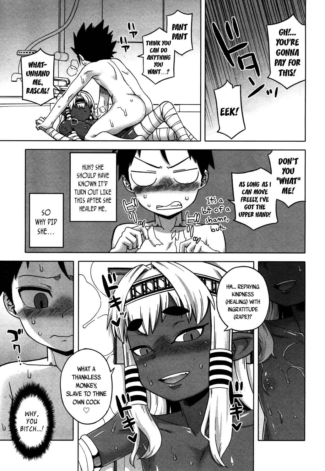 Page 9 Chapter 2 X-Card F!