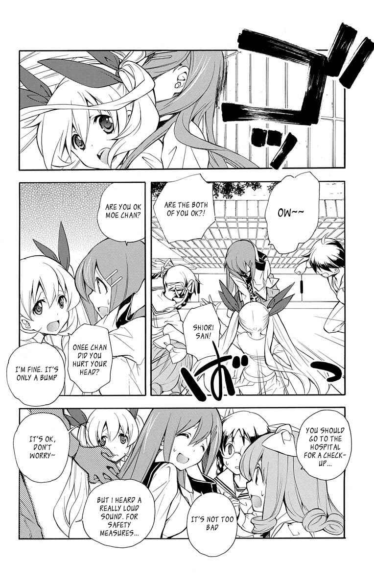 Page 10 Chapter 22 Tonari no Randoseru W
