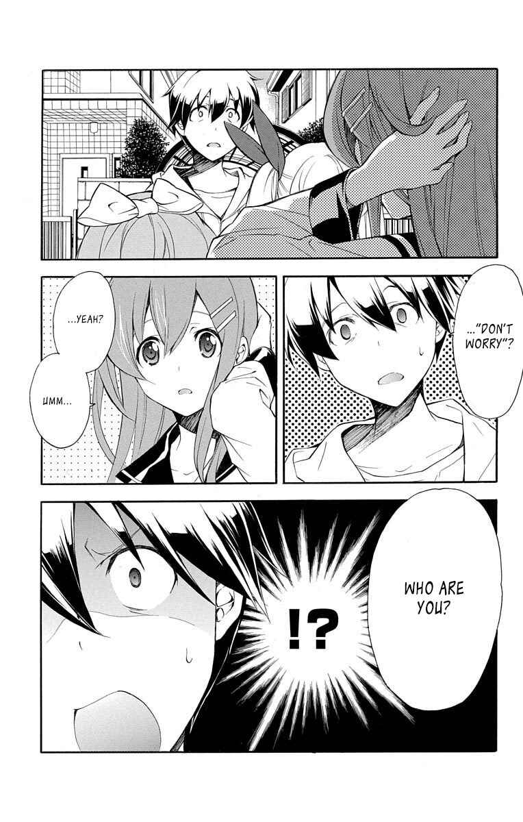 Page 11 Chapter 22 Tonari no Randoseru W