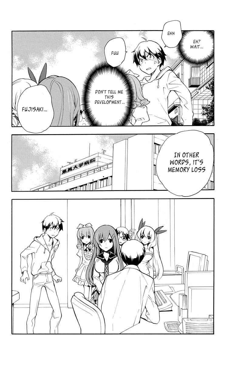 Page 12 Chapter 22 Tonari no Randoseru W