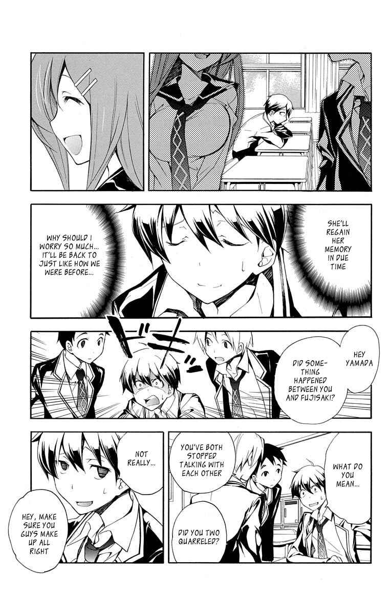 Page 17 Chapter 22 Tonari no Randoseru W
