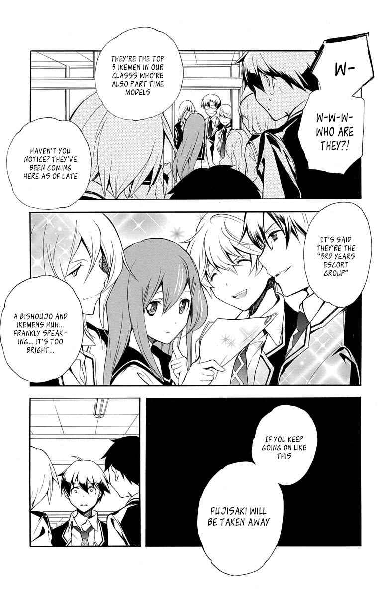 Page 19 Chapter 22 Tonari no Randoseru W