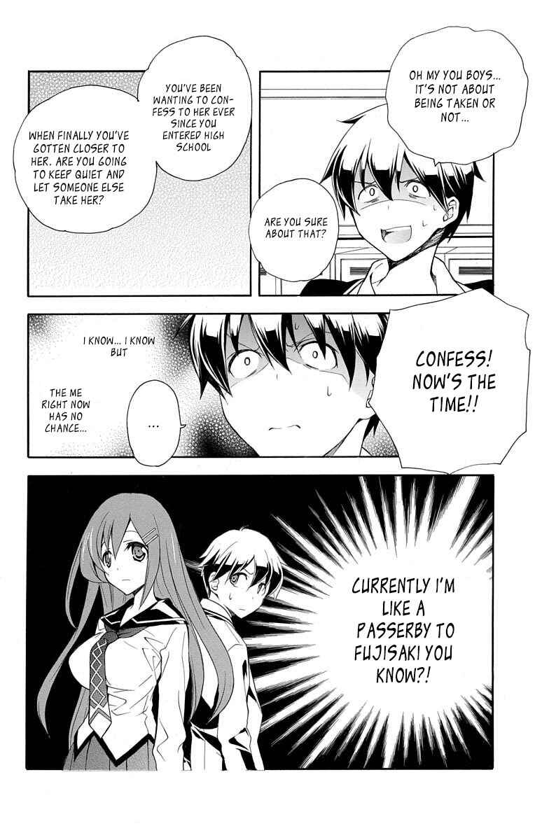 Page 20 Chapter 22 Tonari no Randoseru W