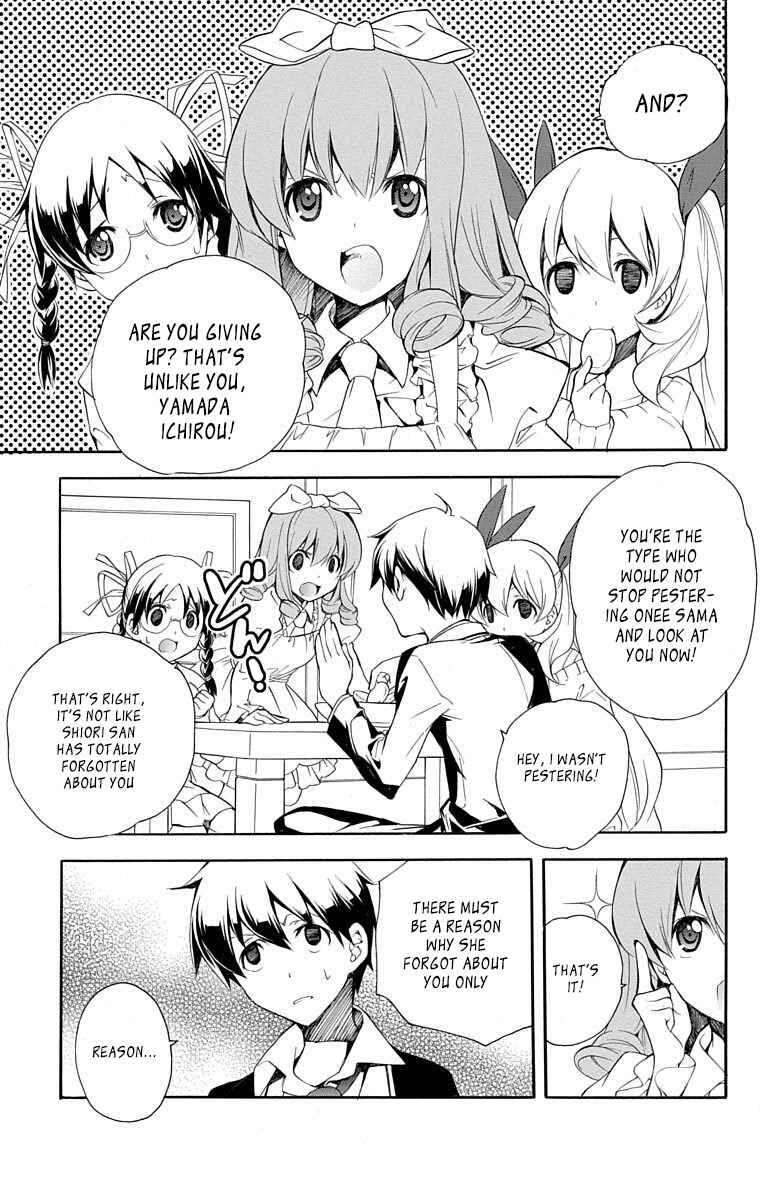 Page 21 Chapter 22 Tonari no Randoseru W
