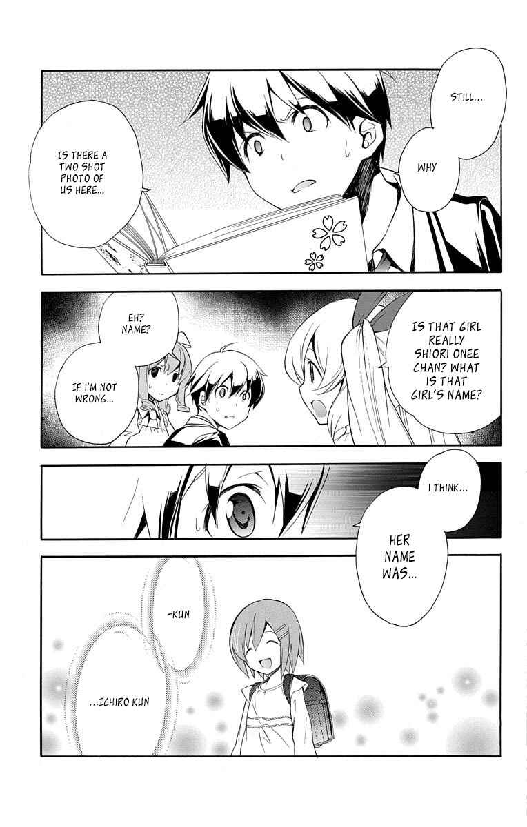 Page 25 Chapter 22 Tonari no Randoseru W