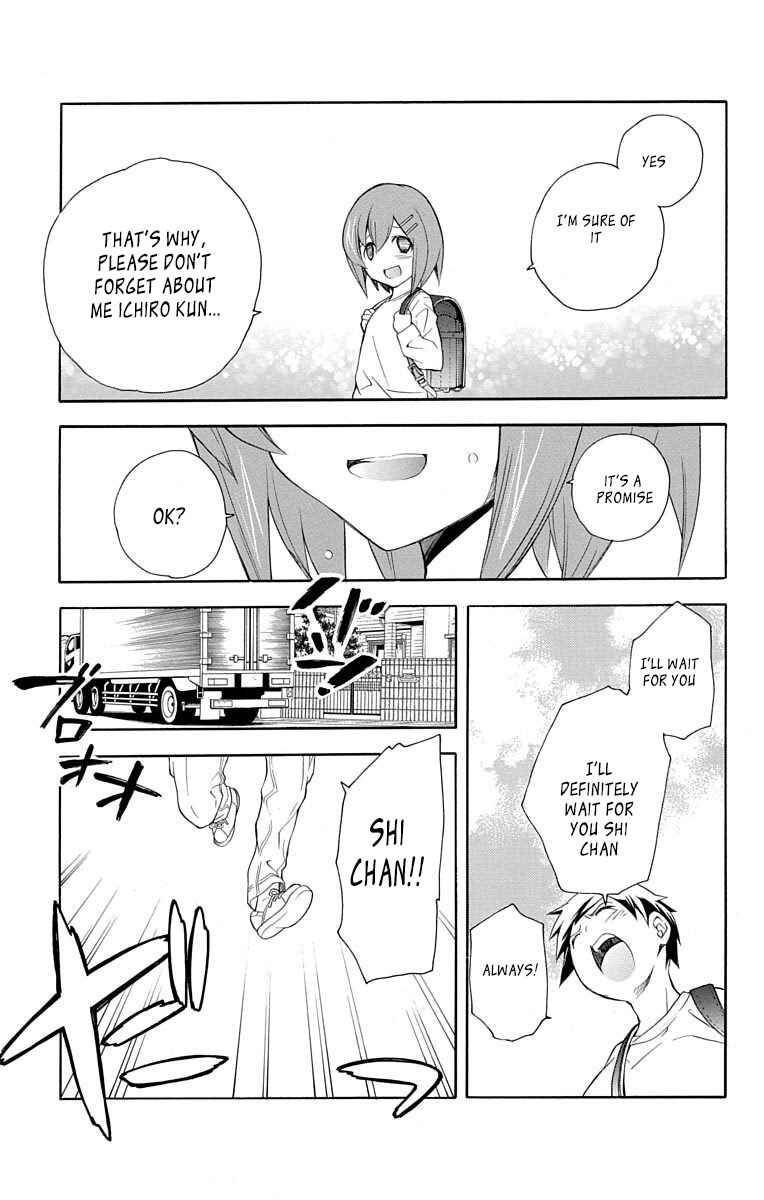 Page 29 Chapter 22 Tonari no Randoseru W