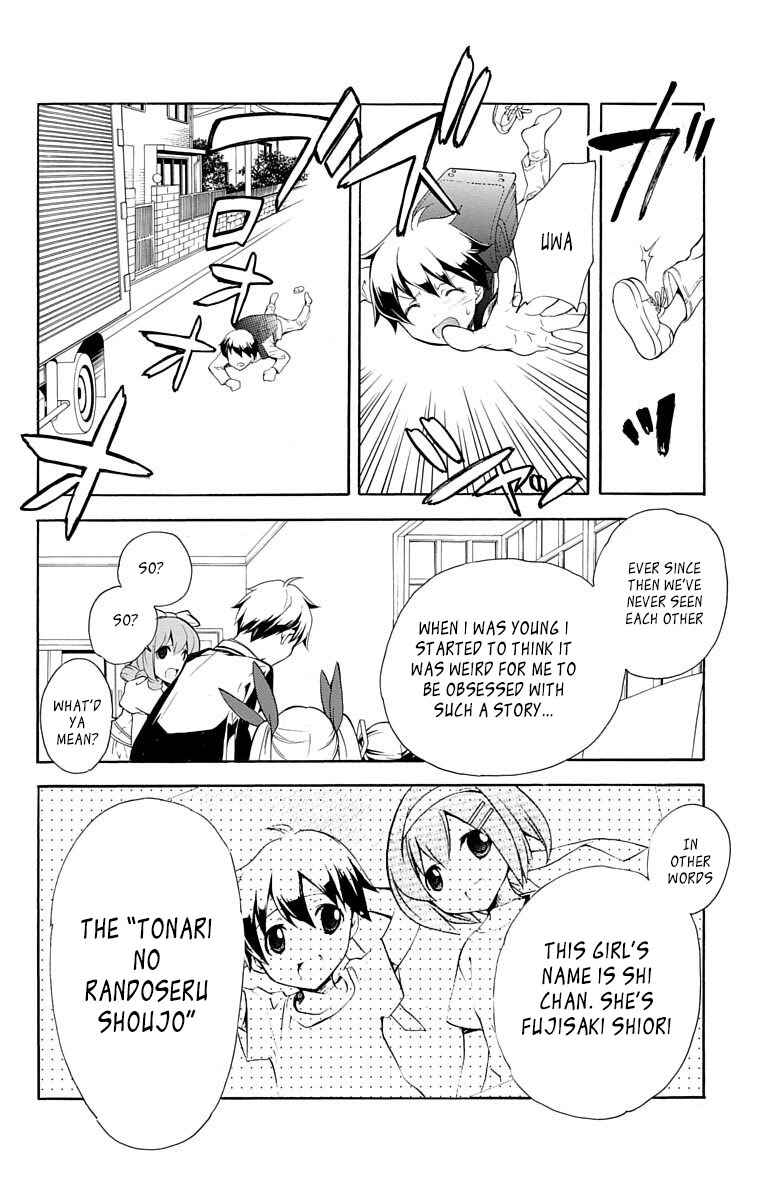 Page 30 Chapter 22 Tonari no Randoseru W
