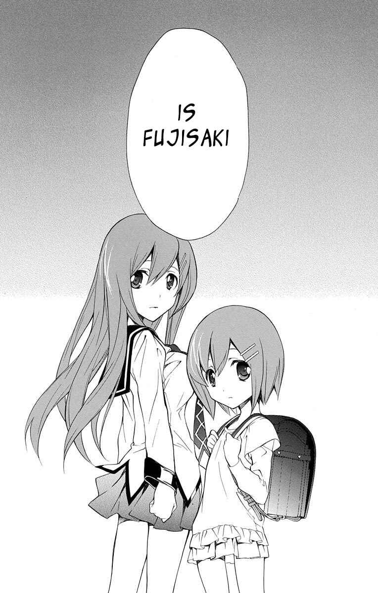 Page 31 Chapter 22 Tonari no Randoseru W