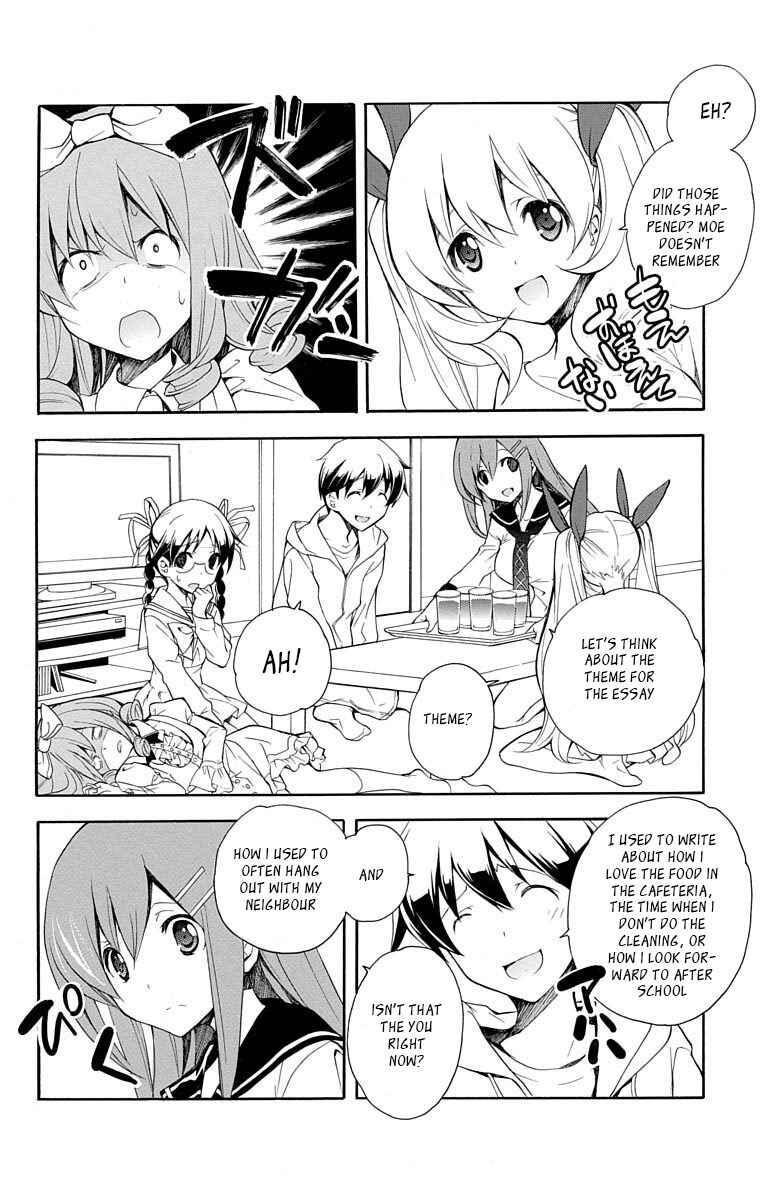 Page 4 Chapter 22 Tonari no Randoseru W