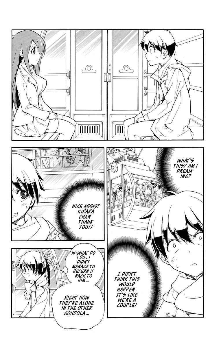 Page 10 Chapter 19 Tonari no Randoseru W
