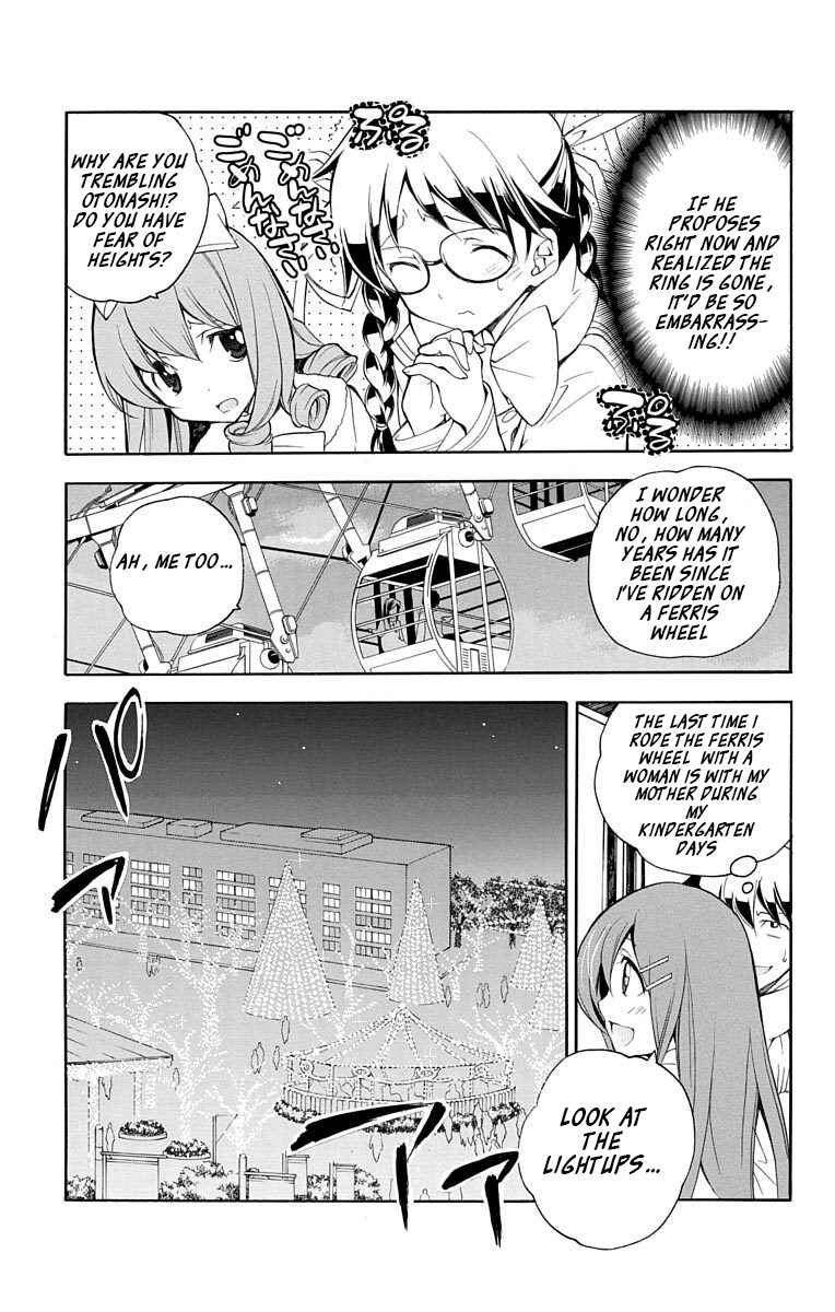 Page 11 Chapter 19 Tonari no Randoseru W