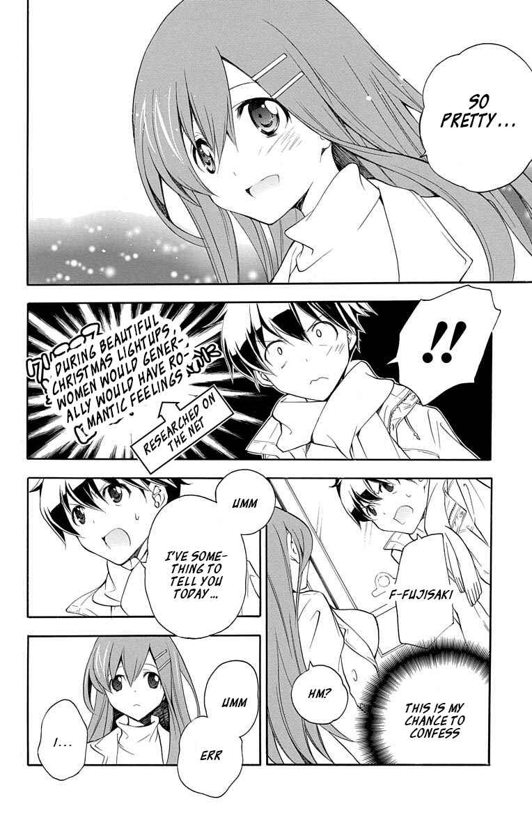 Page 12 Chapter 19 Tonari no Randoseru W