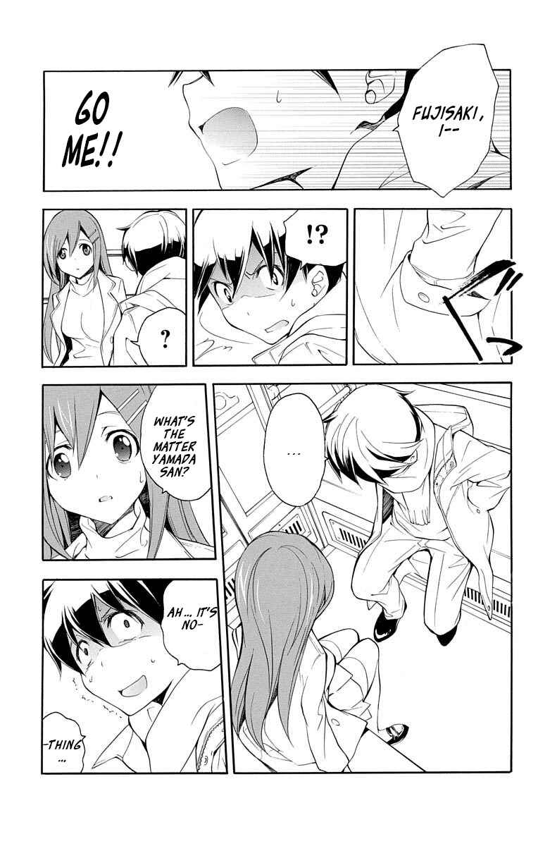 Page 13 Chapter 19 Tonari no Randoseru W