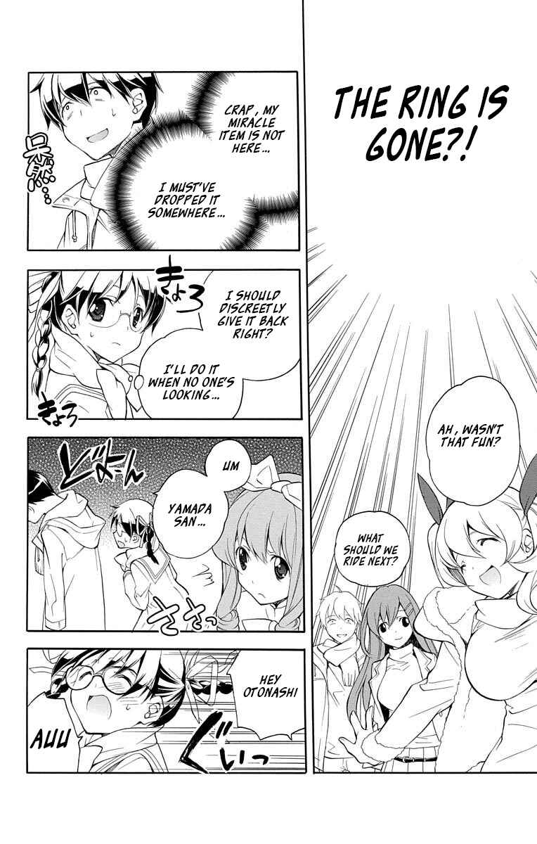 Page 14 Chapter 19 Tonari no Randoseru W
