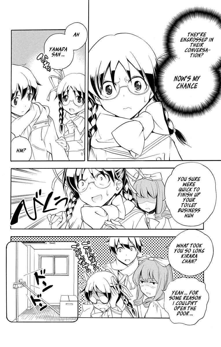 Page 22 Chapter 19 Tonari no Randoseru W