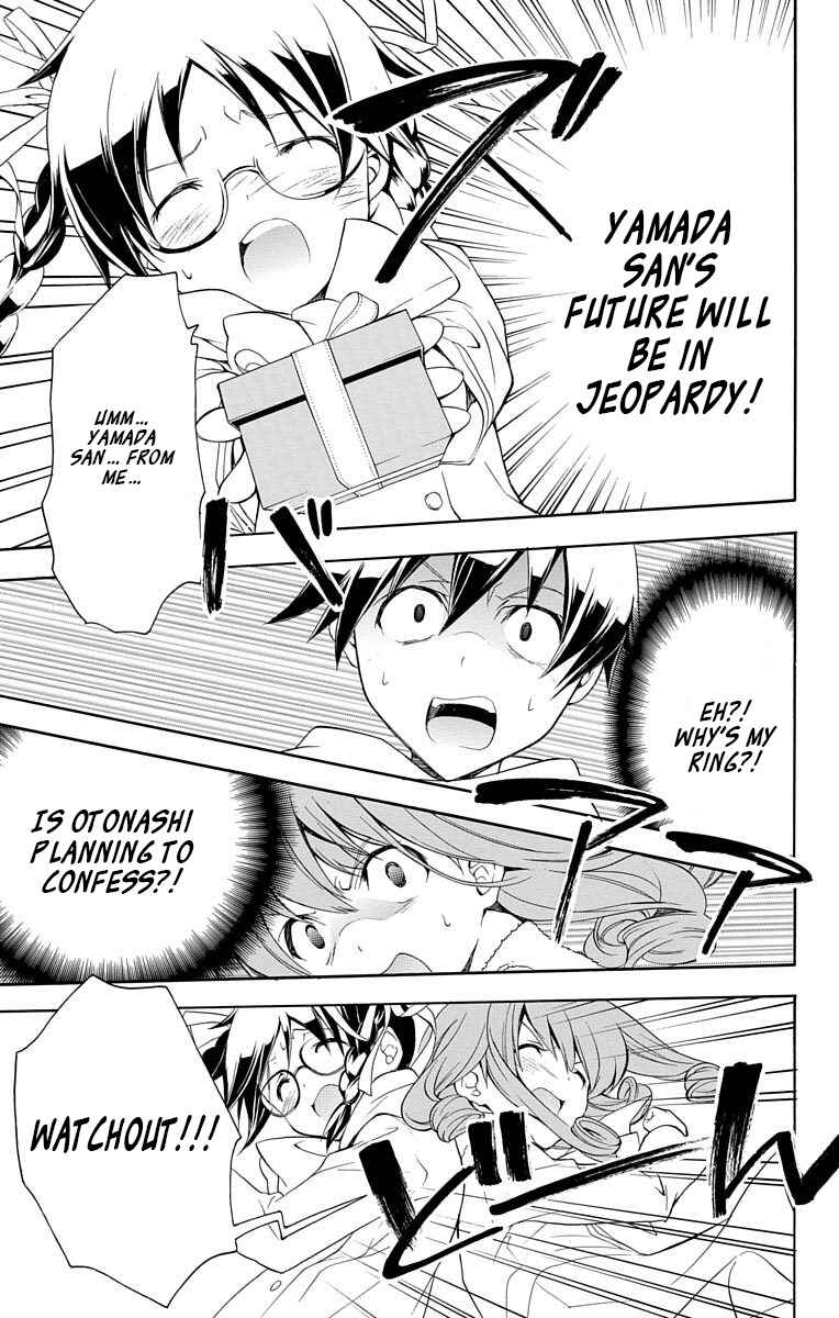 Page 25 Chapter 19 Tonari no Randoseru W