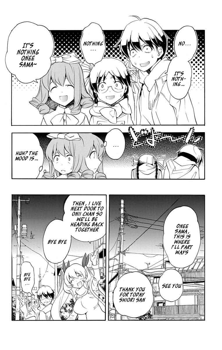 Page 28 Chapter 19 Tonari no Randoseru W