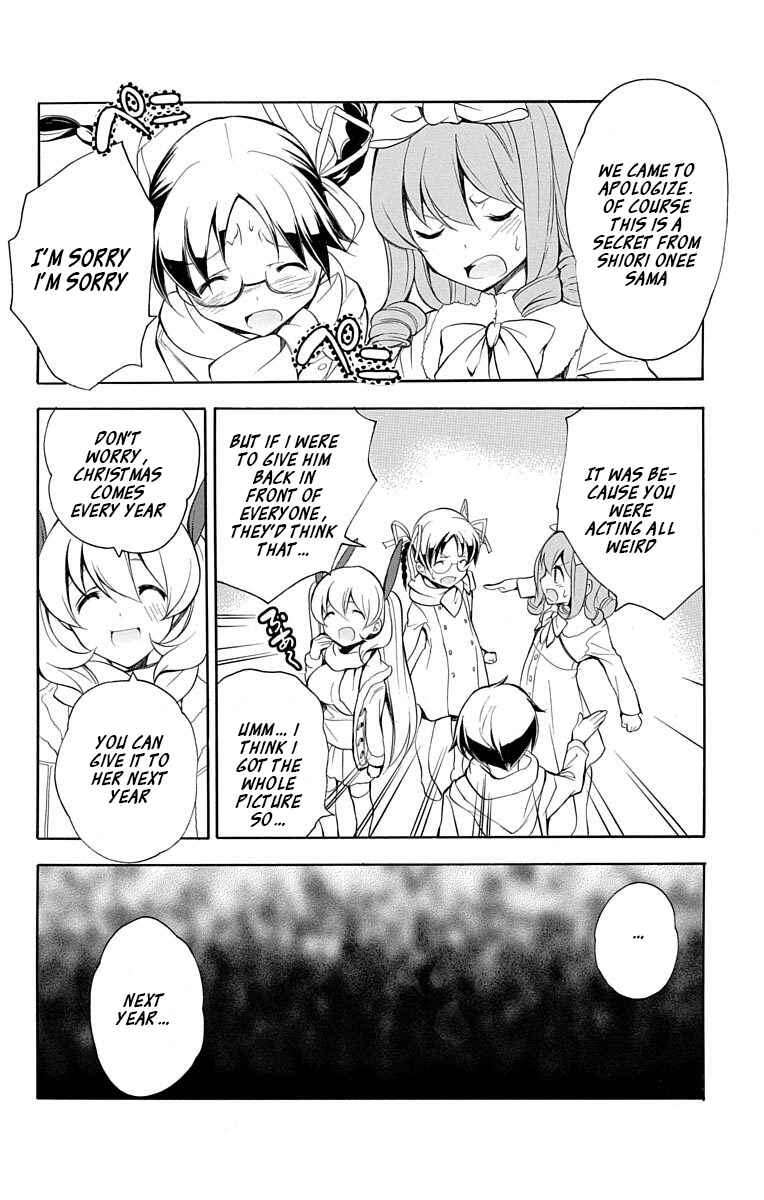 Page 30 Chapter 19 Tonari no Randoseru W