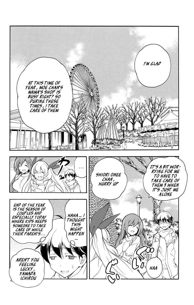 Page 4 Chapter 19 Tonari no Randoseru W