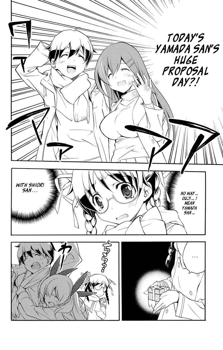 Page 8 Chapter 19 Tonari no Randoseru W