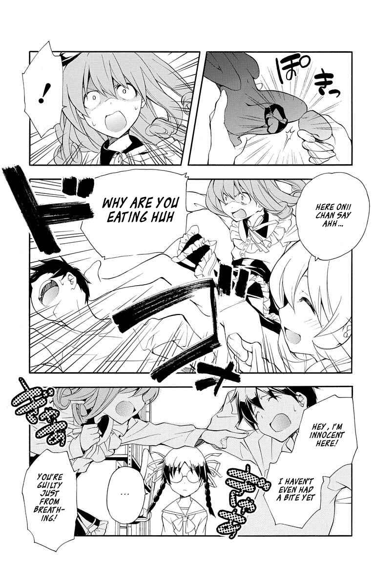 Page 13 Chapter 20 Tonari no Randoseru W