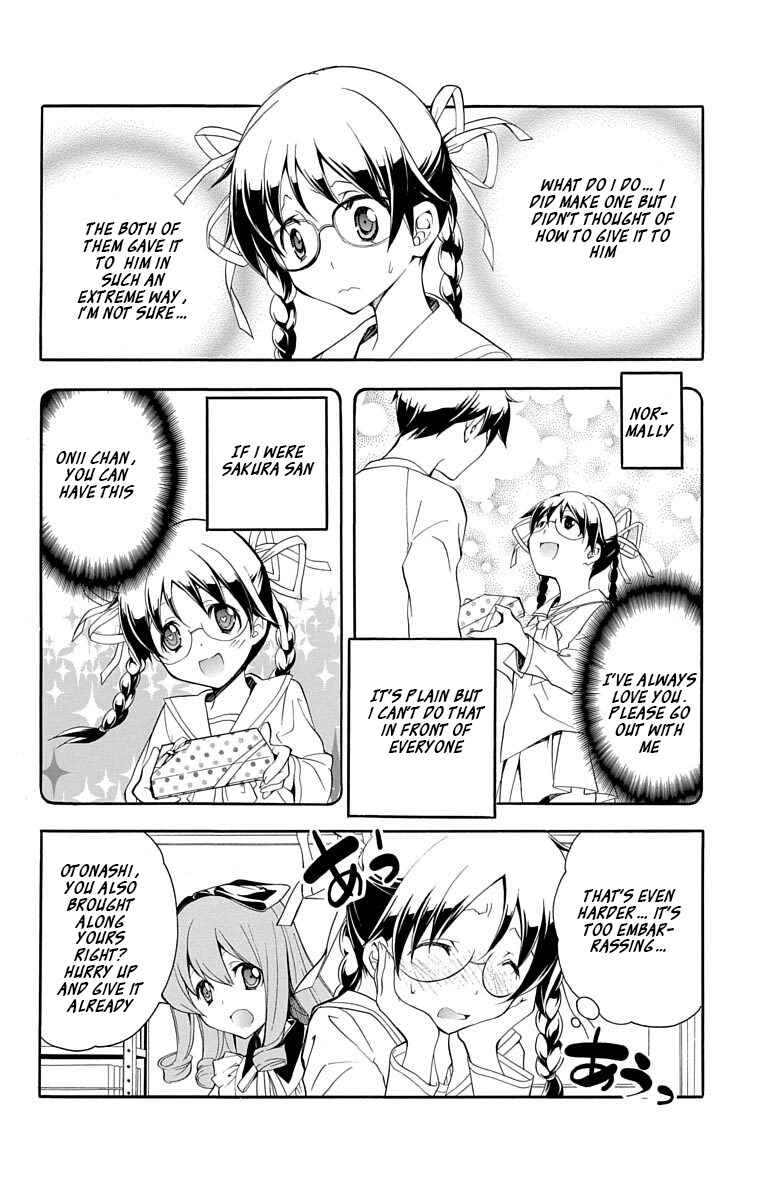 Page 14 Chapter 20 Tonari no Randoseru W
