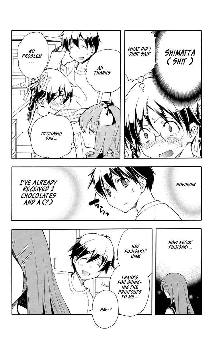 Page 16 Chapter 20 Tonari no Randoseru W
