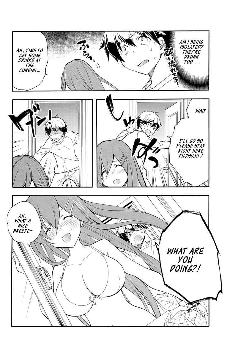 Page 20 Chapter 20 Tonari no Randoseru W