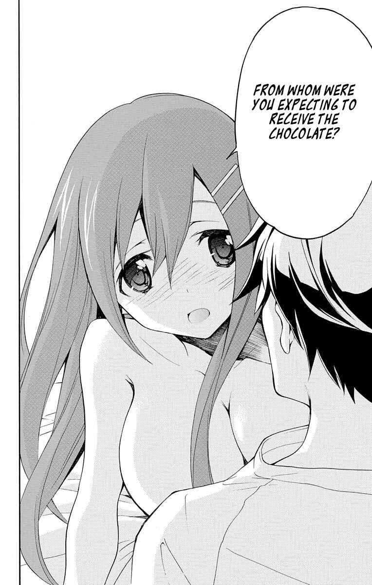 Page 24 Chapter 20 Tonari no Randoseru W