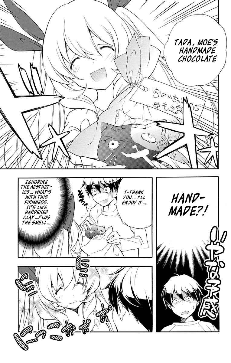 Page 9 Chapter 20 Tonari no Randoseru W