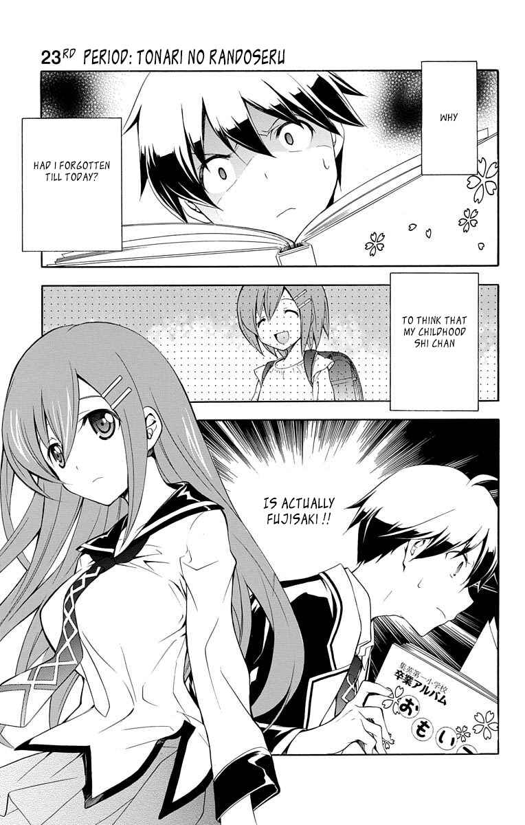 Page 1 Chapter 23 Tonari no Randoseru W
