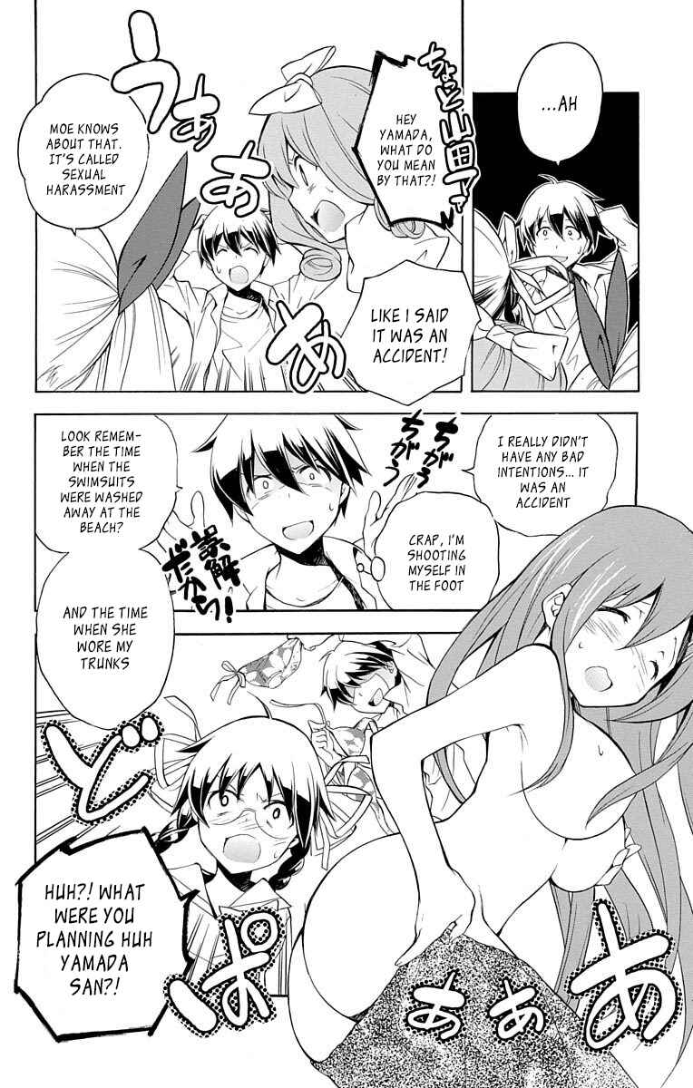 Page 10 Chapter 23 Tonari no Randoseru W