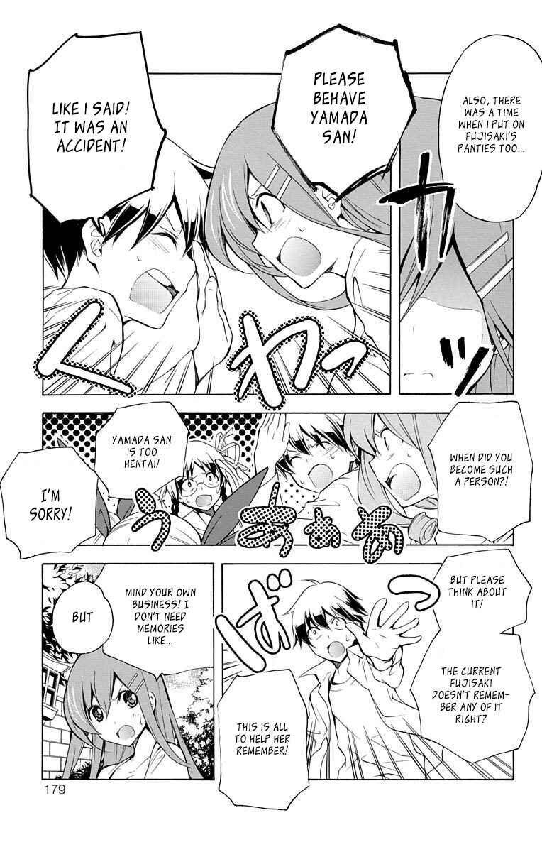 Page 11 Chapter 23 Tonari no Randoseru W